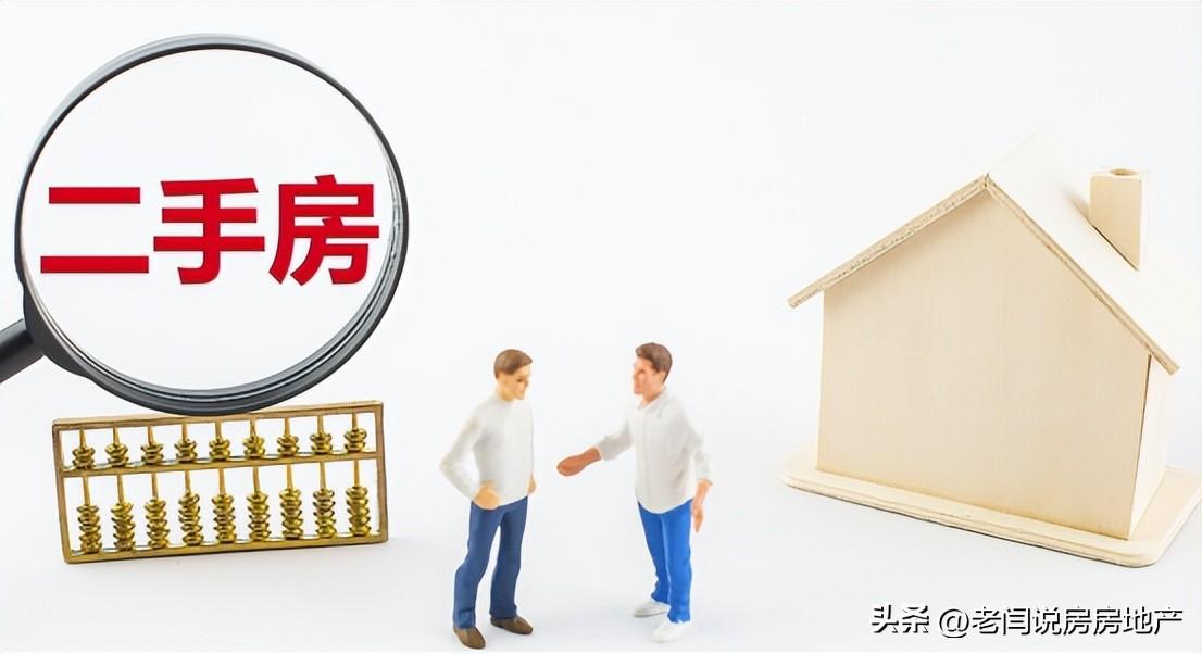 济德州车辆抵押贷款不押车贷款
