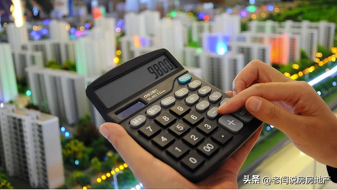 济德州车辆抵押贷款不押车贷款