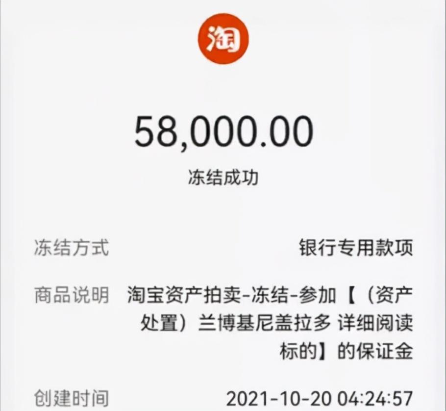 买二手车贷款要抵押车吗(买二手车抵押贷款是什么意思)-添财网