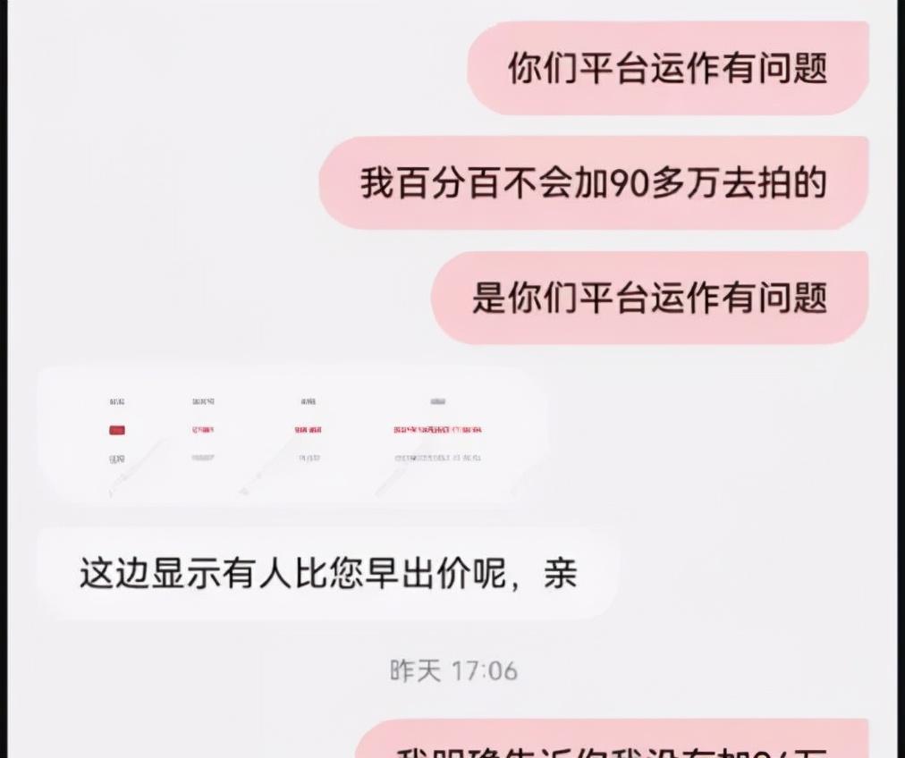 买二手车贷款要抵押车吗(买二手车抵押贷款是什么意思)-添财网