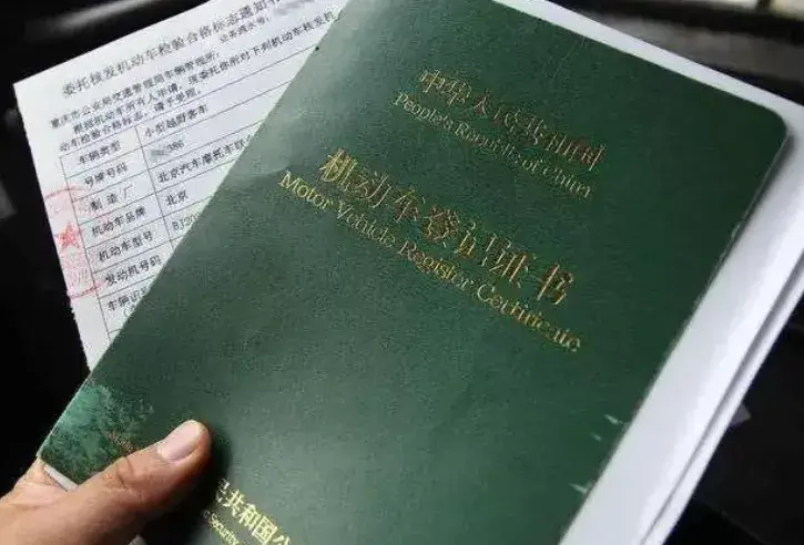 买二手车贷款要抵押车吗(买二手车抵押贷款是什么意思)-添财网