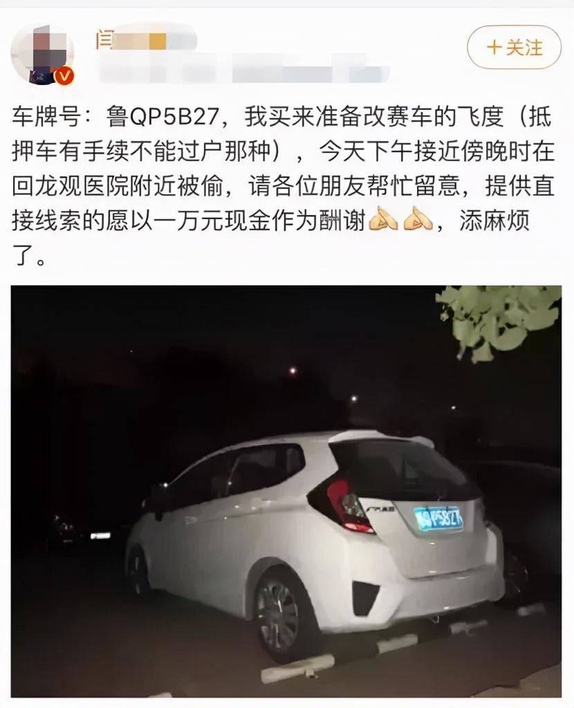 买二手车贷款要抵押车吗(买二手车抵押贷款是什么意思)-添财网
