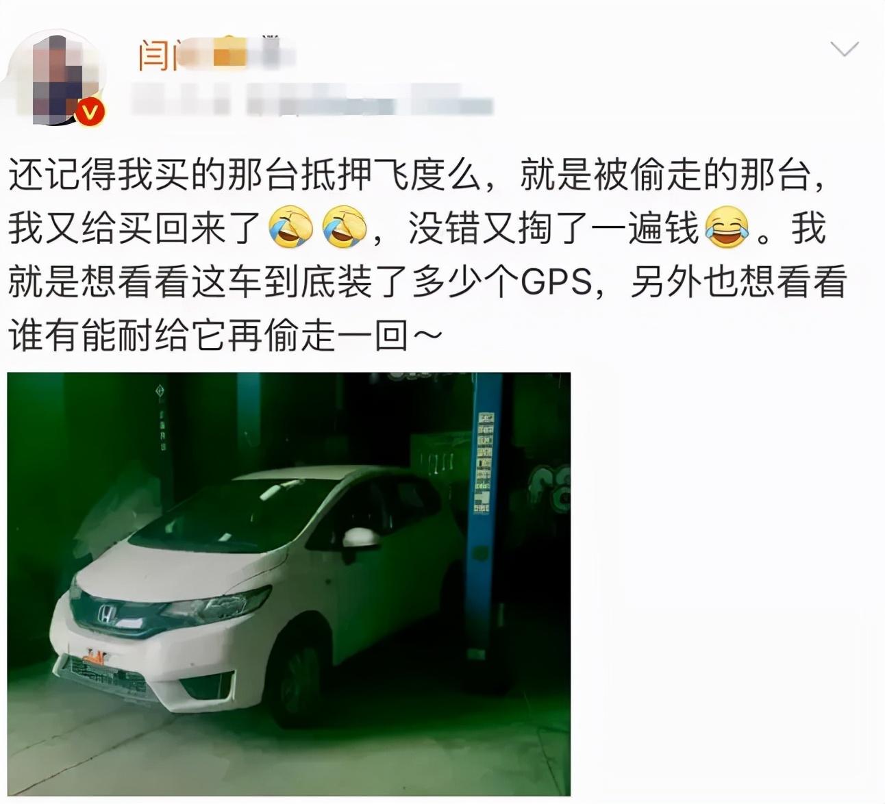 买二手车贷款要抵押车吗(买二手车抵押贷款是什么意思)-添财网