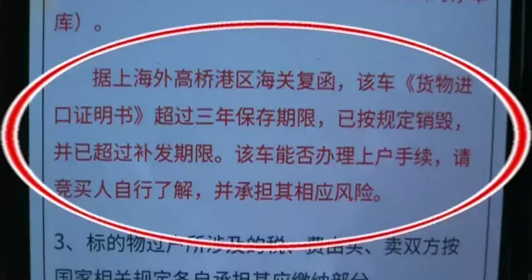 买二手车贷款要抵押车吗(买二手车抵押贷款是什么意思)-添财网
