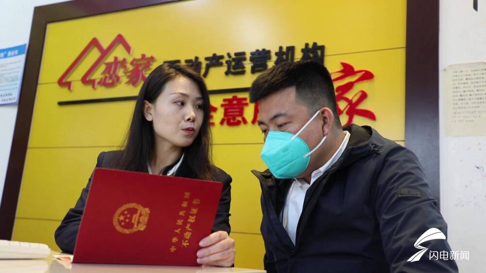 济德州车辆抵押贷款不押车贷款(贷款车辆合格证抵押吗)-添财网