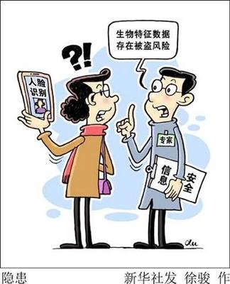 贷款抵押车买卖(抵押买卖贷款车合法吗)-添财网