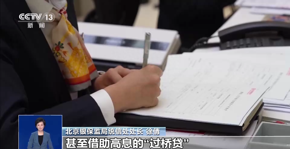 北京贷款抵押车销售(北京按揭车抵押贷款公司)-添财网