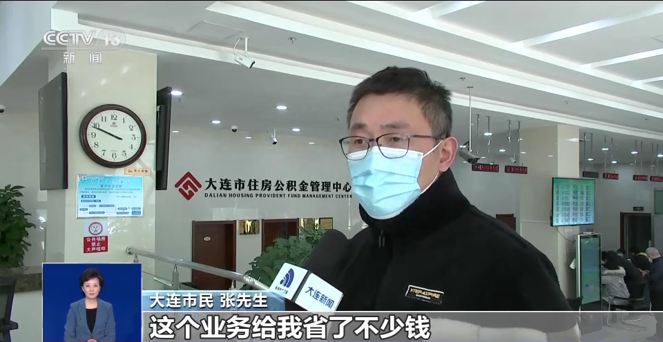 北京贷款抵押车销售(北京按揭车抵押贷款公司)-添财网