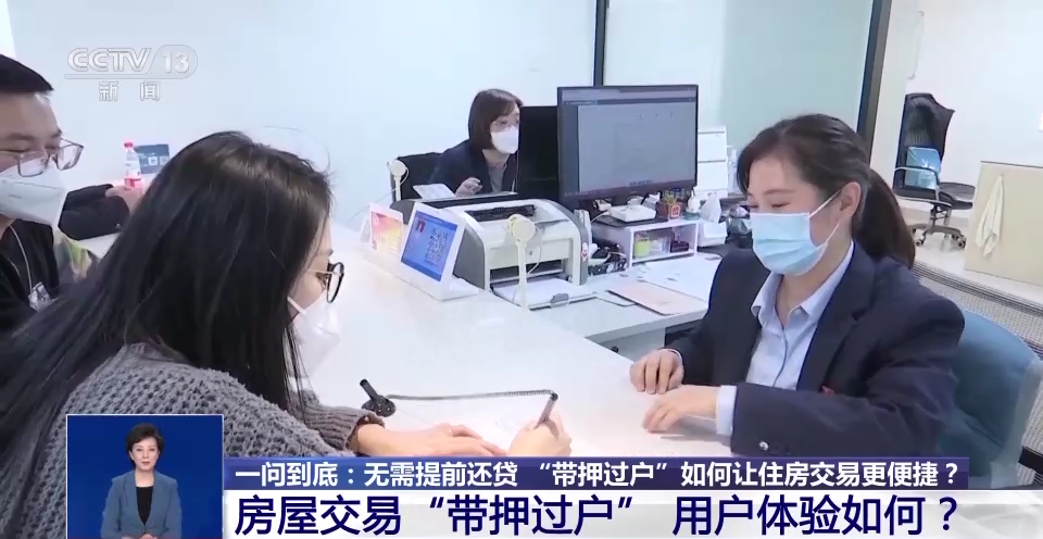 北京贷款抵押车销售(北京按揭车抵押贷款公司)-添财网