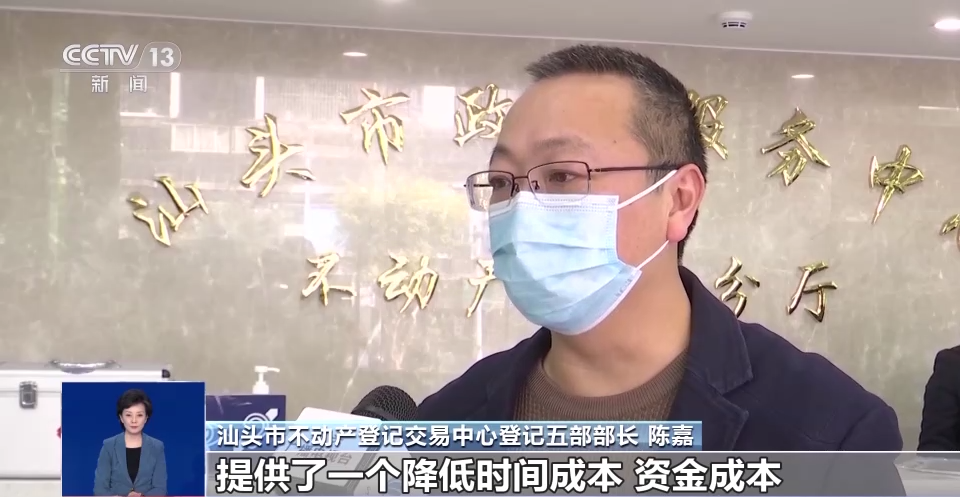 北京贷款抵押车销售(北京按揭车抵押贷款公司)-添财网