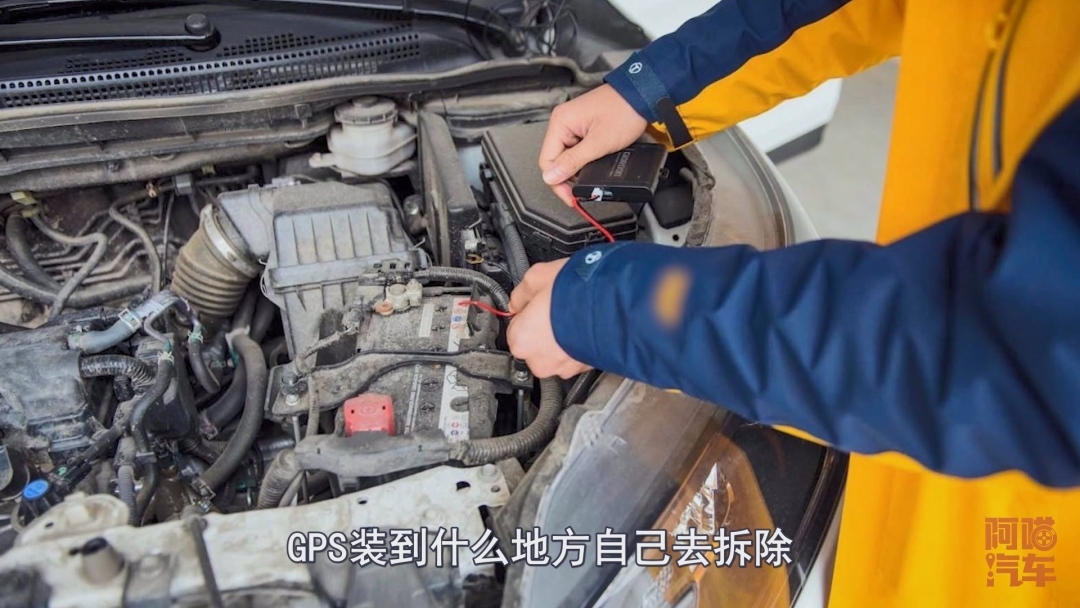 为什么抵押车贷贷款要保险更名(夫妻车更名保险怎么办)-添财网