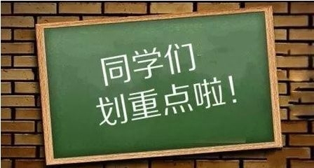 抵押车贷款上不上征信(车抵押贷款征信花)-添财网