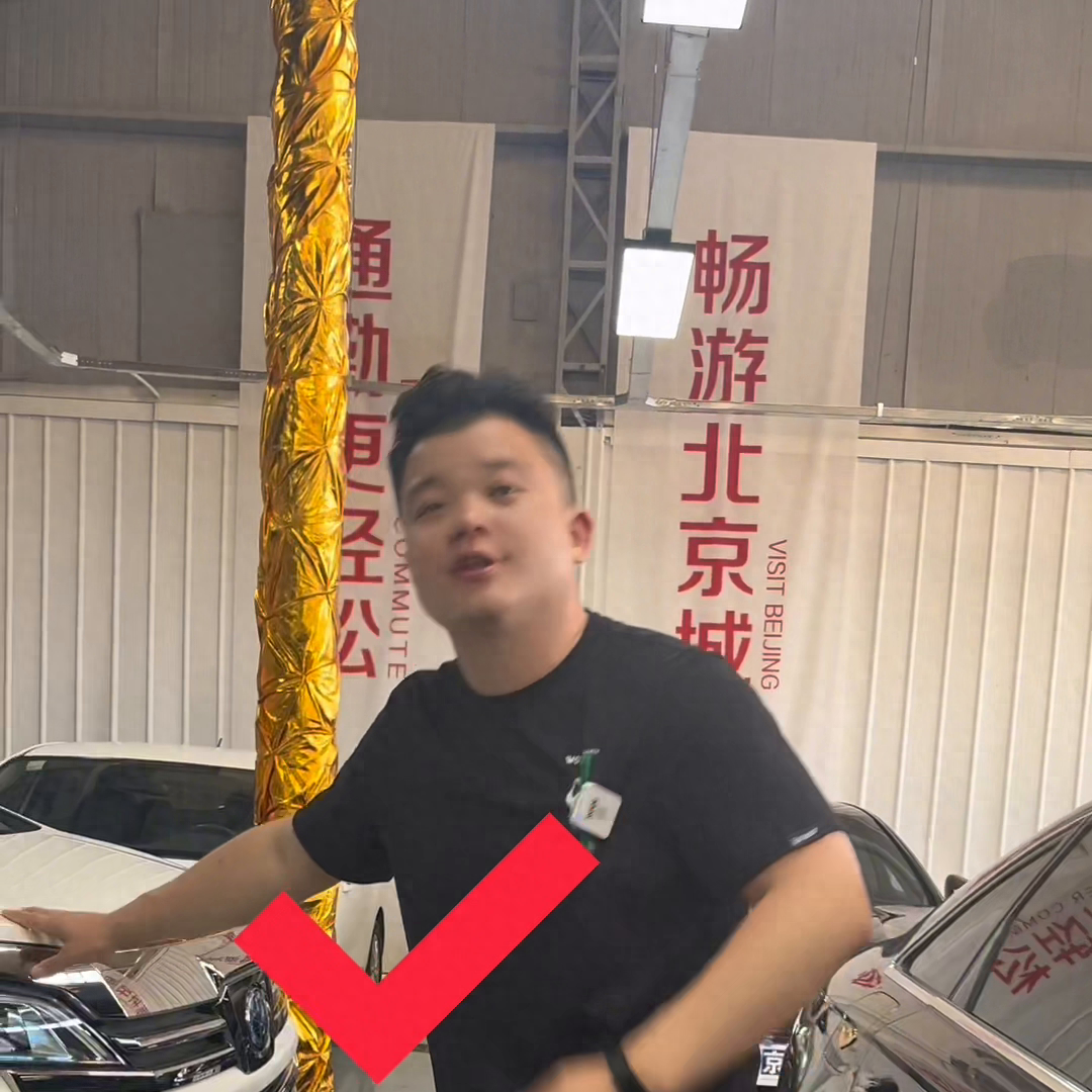北京贷款抵押车销售(贷款车绿本必须抵押么)-添财网