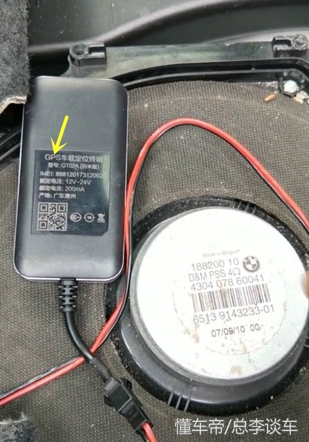 贷款抵押车购买(抵押贷款车能买吗)-添财网
