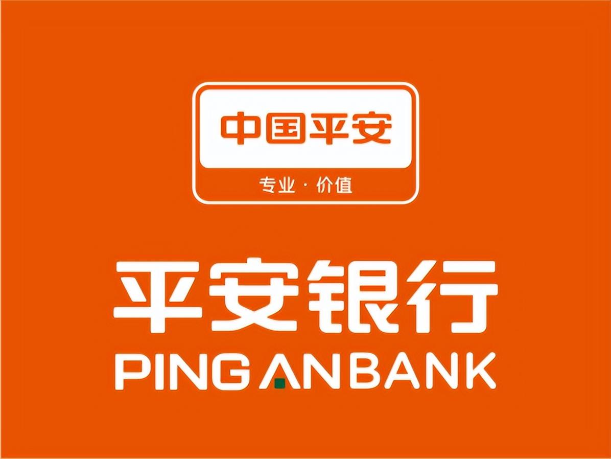 平安不抵押车贷款(汽车抵押贷款平安)-添财网