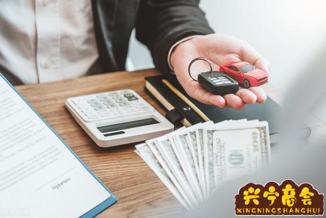 征信一般能抵押车贷款(抵押车贷款对征信有什么要求)-添财网