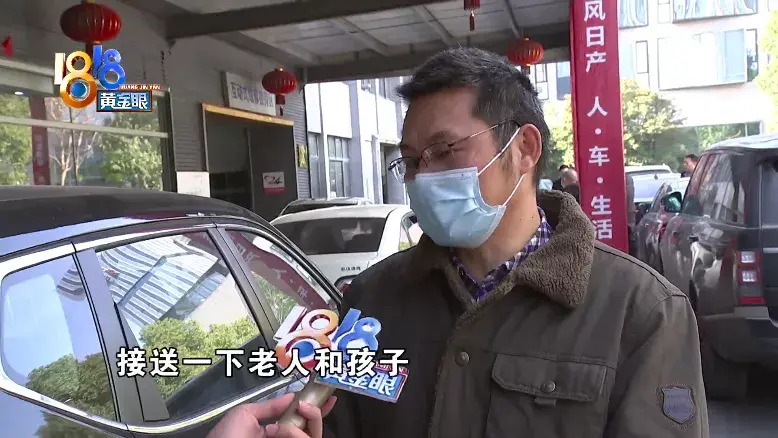 抵押车贷款套现(私自抵押按揭车又还不了贷款)-添财网