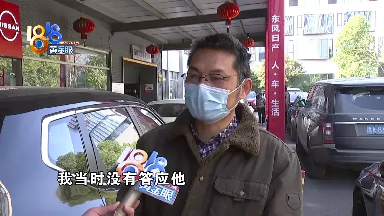 抵押车贷款套现(私自抵押按揭车又还不了贷款)-添财网