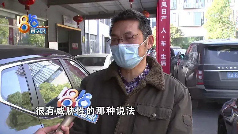 抵押车贷款套现(私自抵押按揭车又还不了贷款)-添财网