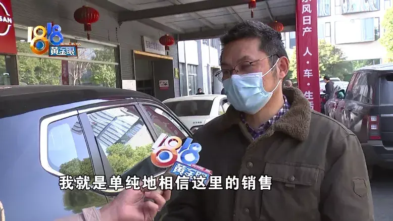 抵押车贷款套现(私自抵押按揭车又还不了贷款)-添财网