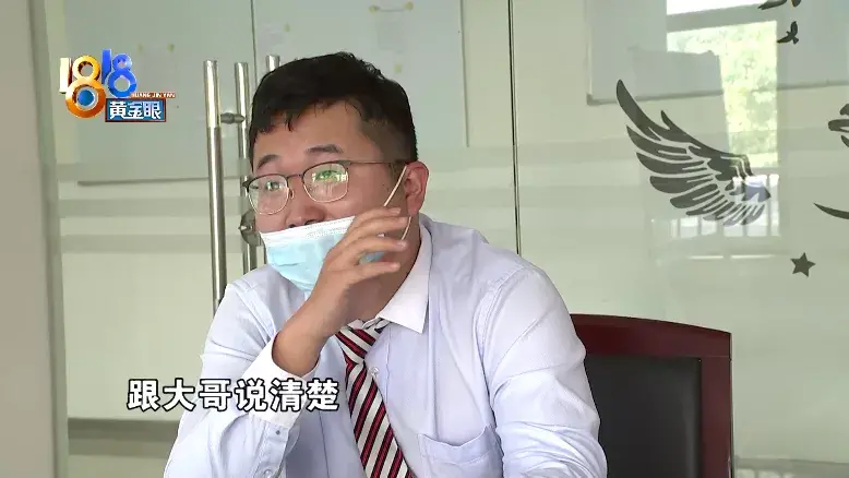 抵押车贷款套现(私自抵押按揭车又还不了贷款)-添财网