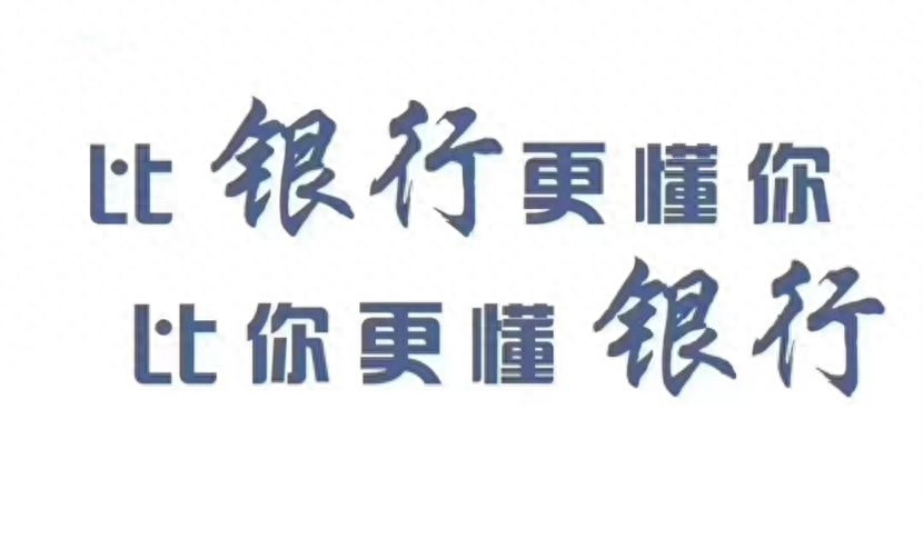 不抵押车贷款还款(贷款车抵押借款合同)-添财网