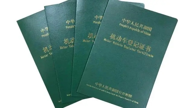 长治容信抵押车贷款(私自抵押按揭车又还不了贷款)-添财网
