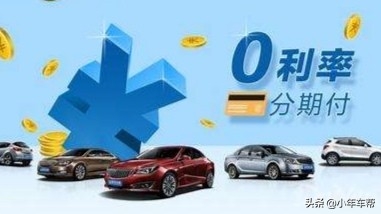 抵押车贷款昨天让把车开走了