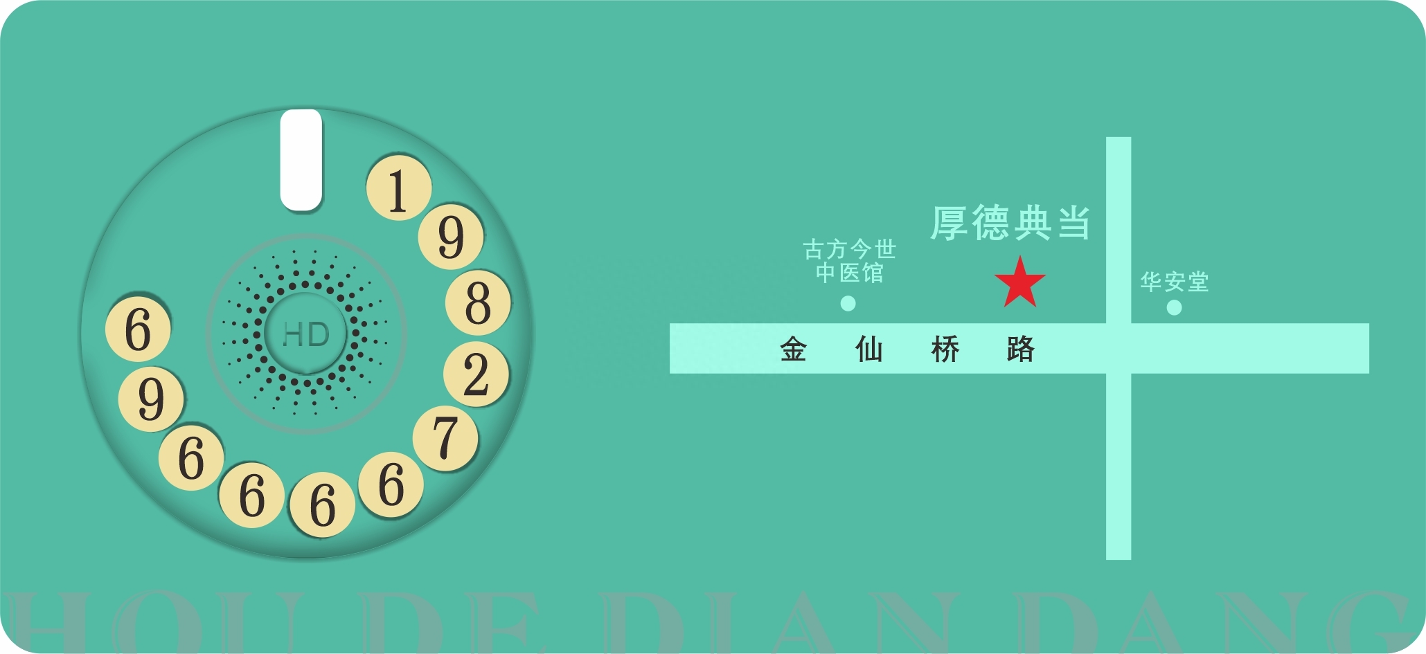 抵押车贷款昨天让把车开走了(贷款车上牌流程抵押)-添财网