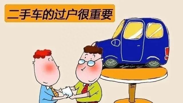 抵押车贷款昨天让把车开走了(车被抵押公司开走能报警么)-添财网