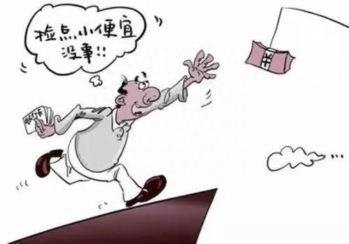 抵押车贷款昨天让把车开走了(车被抵押公司开走能报警么)-添财网