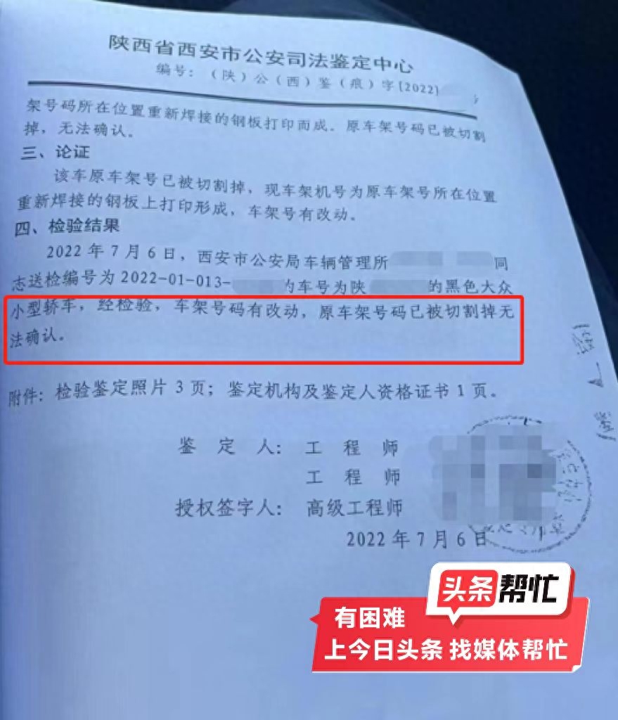 贷款抵押车拍卖能过户吗(有抵押权的车辆拍卖后如何过户)-添财网