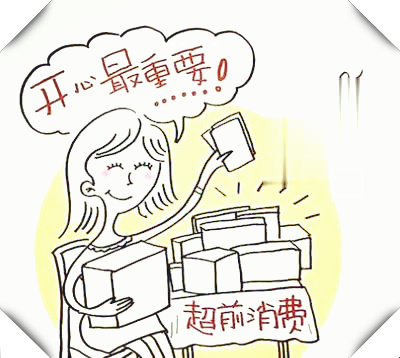 抵押车如果车主不还贷款(抵押车主贷款车可以卖吗)-添财网
