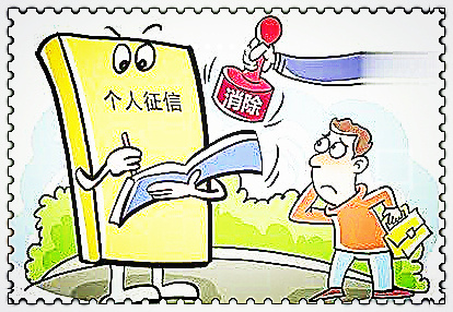 抵押车如果车主不还贷款(抵押车主贷款车可以卖吗)-添财网