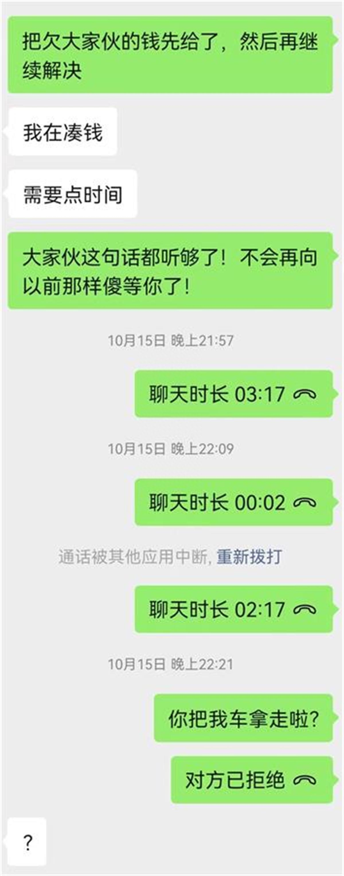 抵押车还清贷款(抵押贷款还清车贷怎么办)-添财网