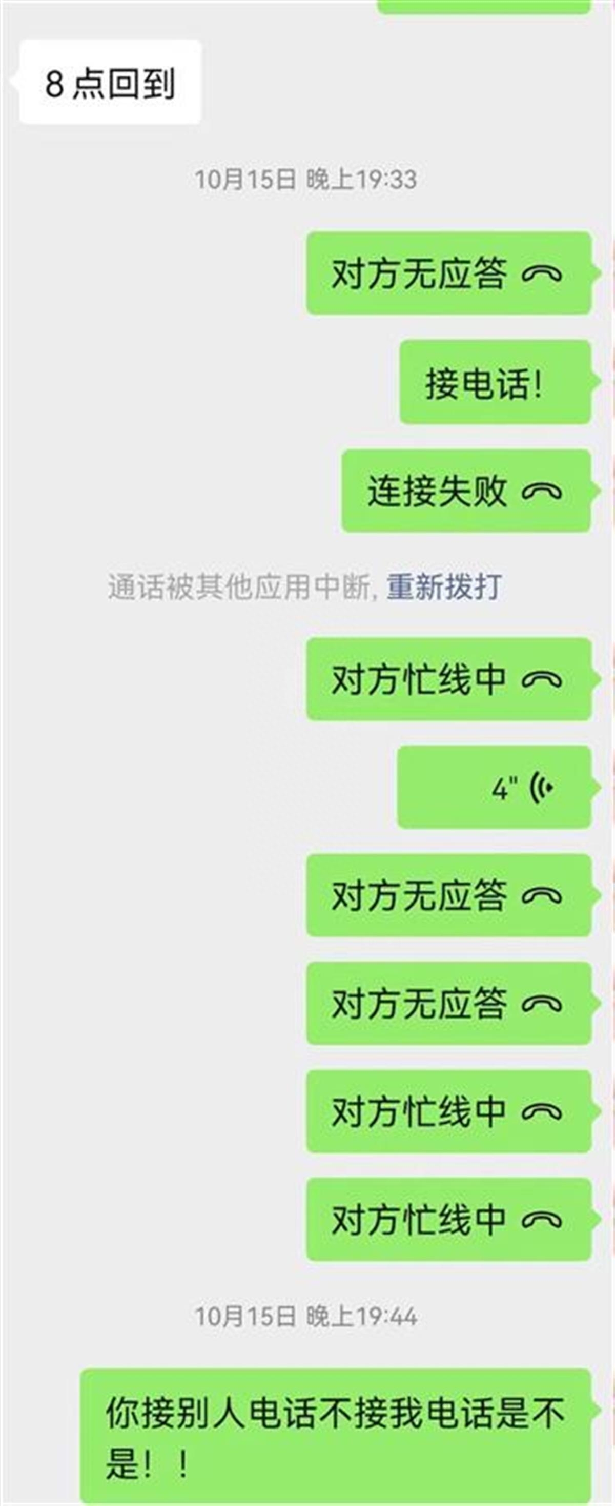抵押车还清贷款(抵押贷款还清车贷怎么办)-添财网
