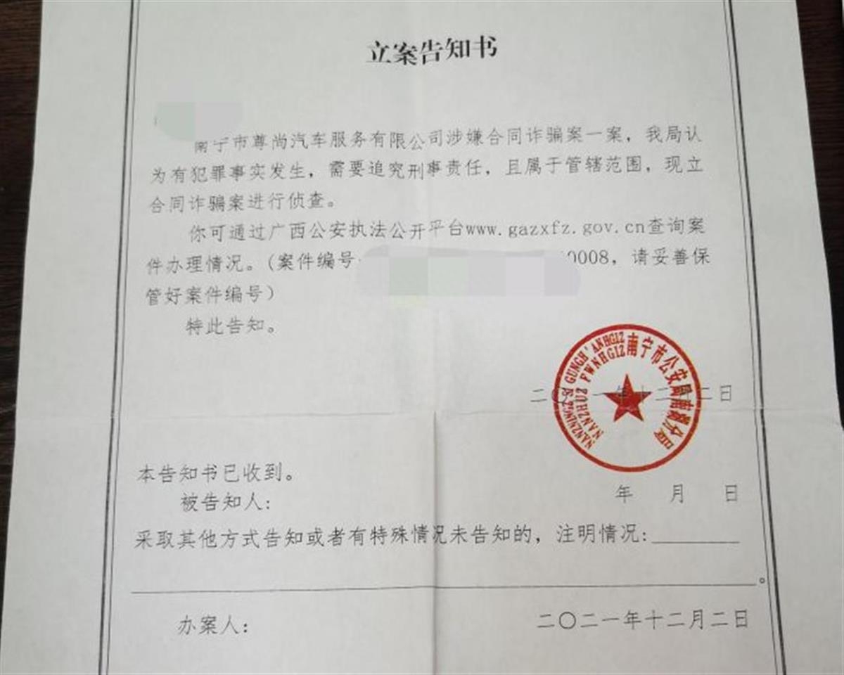 抵押车还清贷款(抵押贷款还清车贷怎么办)-添财网