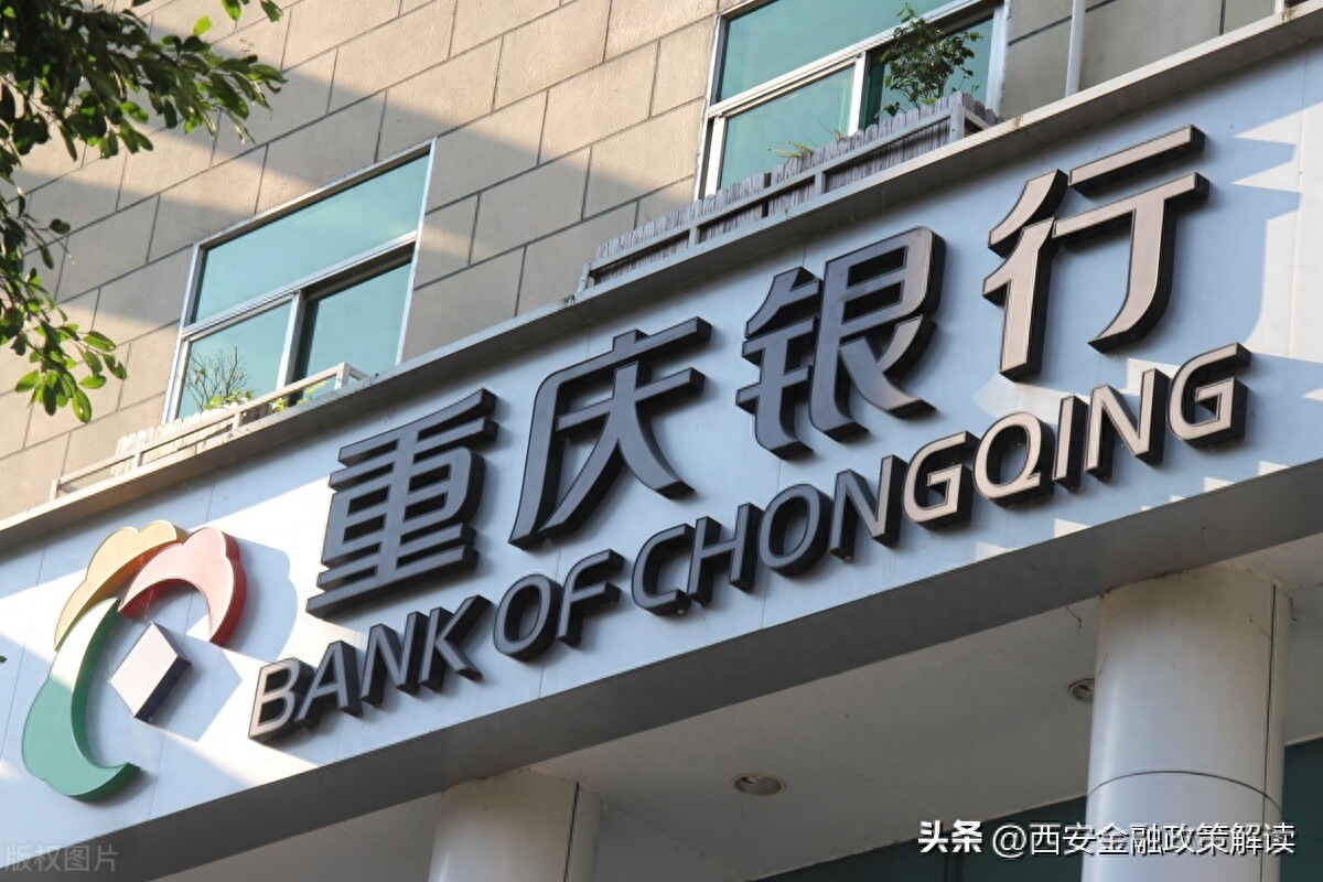 平安抵押车不押证贷款可靠吗