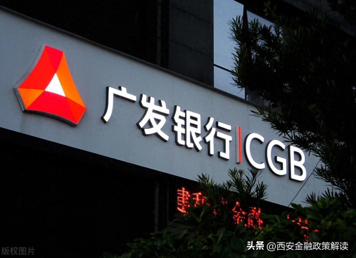 平安抵押车不押证贷款可靠吗