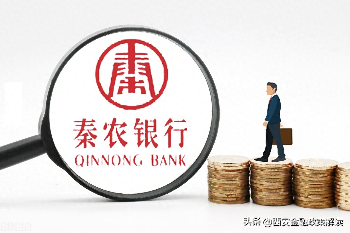 平安抵押车不押证贷款可靠吗