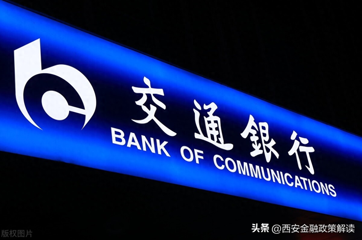 平安抵押车不押证贷款可靠吗