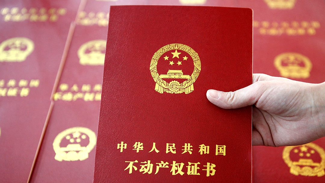 贷款抵押车拍卖能过户吗(抵押到期的车能过户吗)-添财网