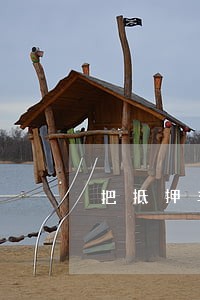 抵押车贷款没还完私自卖了(抵押贷款卖完车没过户)-添财网