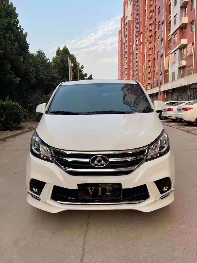 南宁抵押车贷款买车(南宁按揭车抵押借款)-添财网