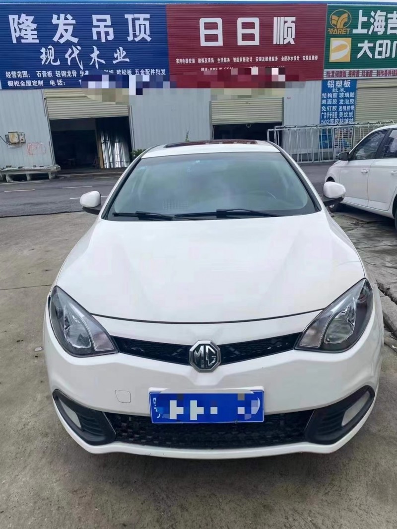 南宁抵押车贷款买车(南宁按揭车抵押借款)-添财网