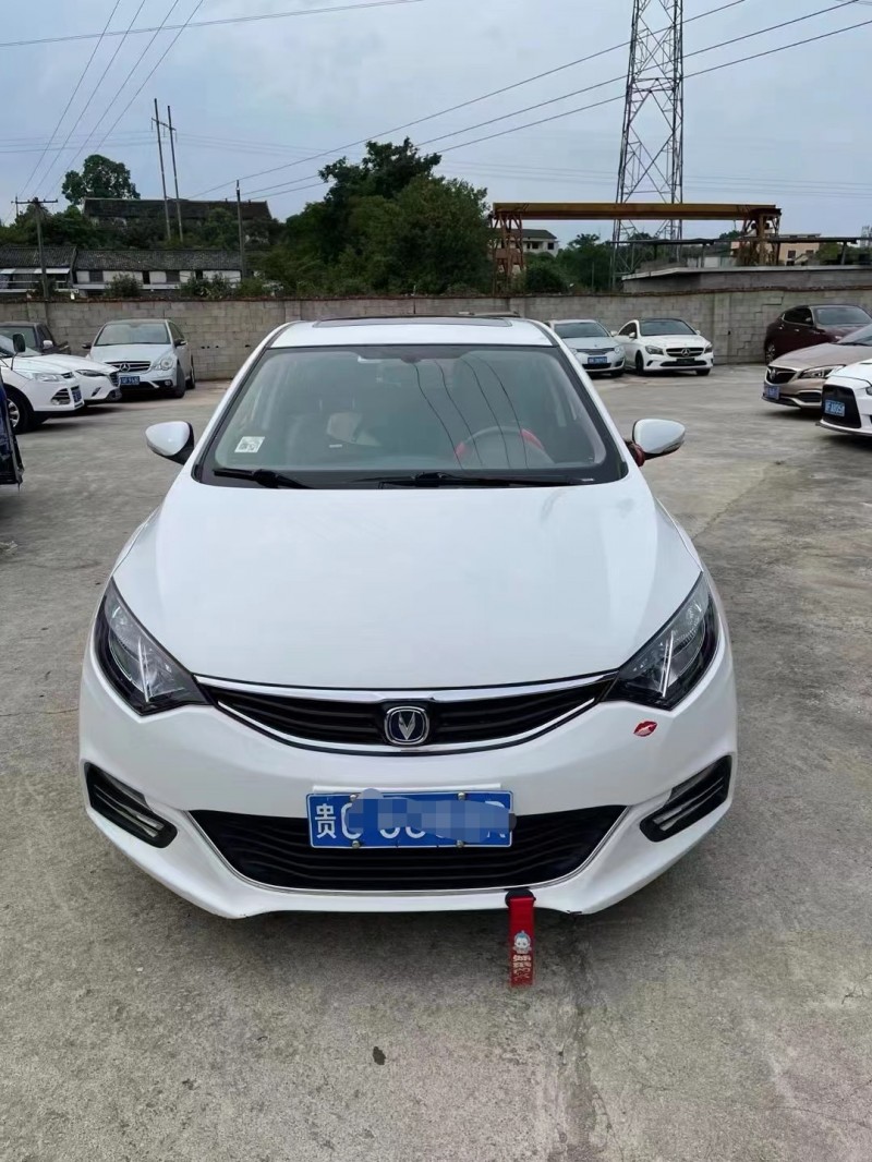 南宁抵押车贷款买车(南宁按揭车抵押借款)-添财网