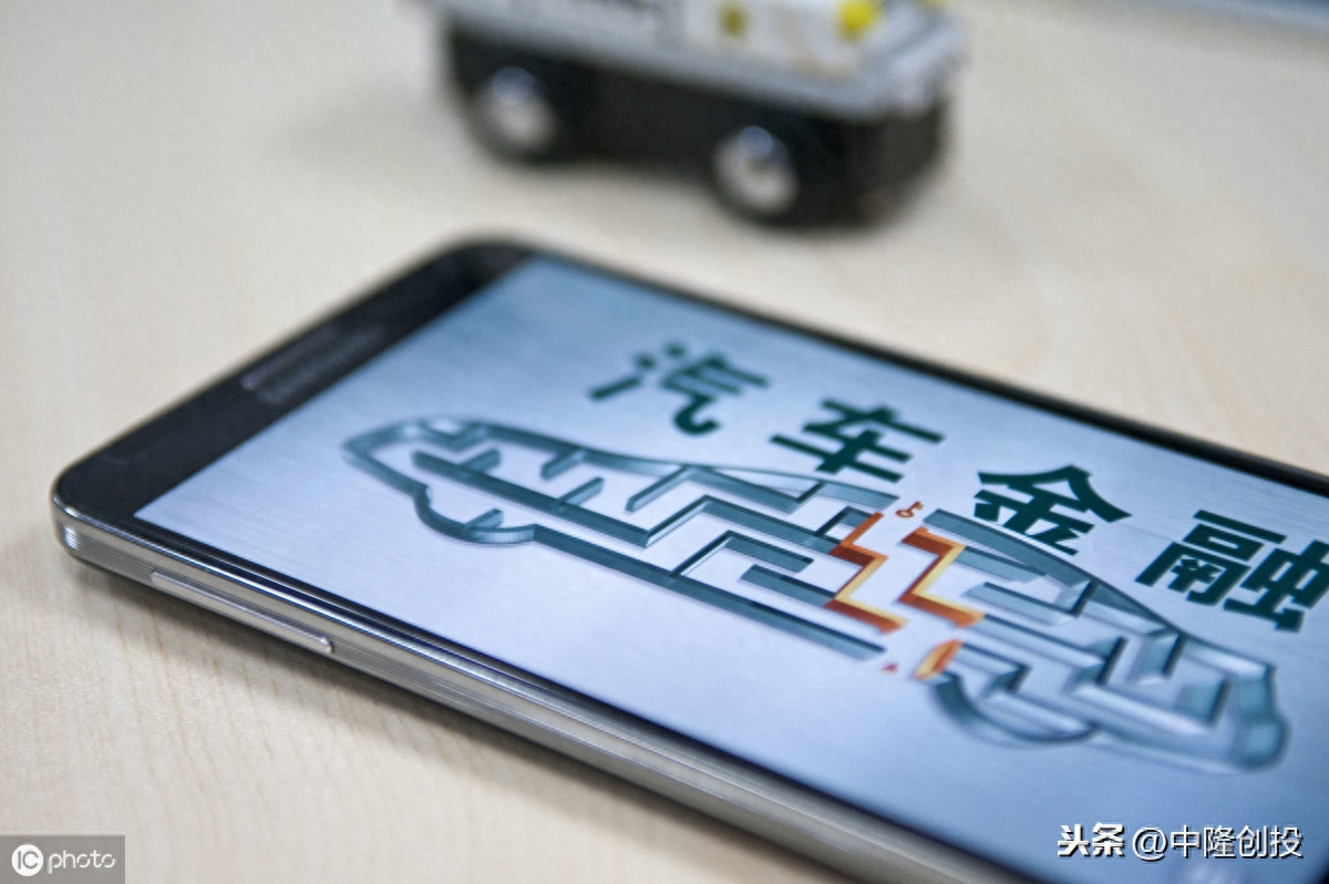 车抵贷押车贷款(车抵押贷贷款利率)-添财网