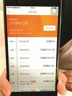 南宁押车借款抵押贷款
