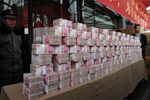 广州南沙区车辆抵押贷款不押车(武汉正规无抵押贷款)-添财网