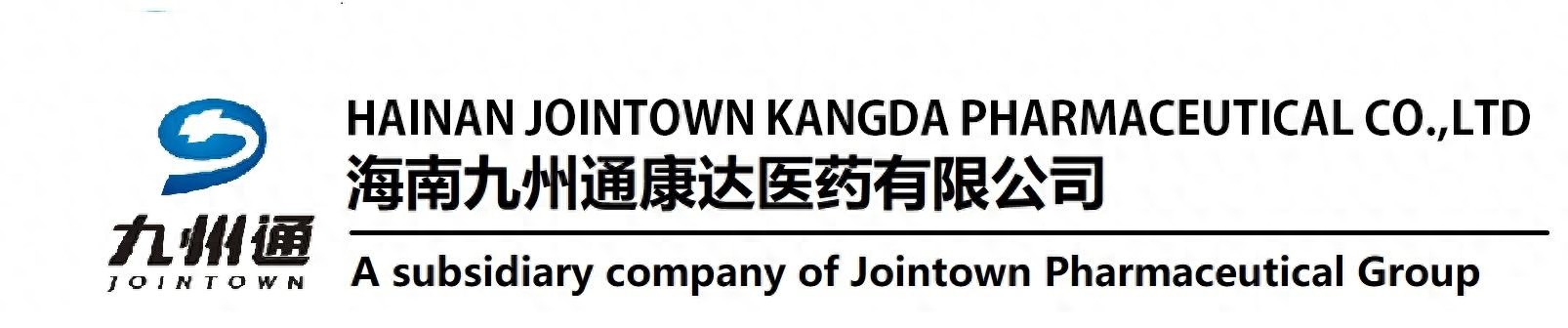 湖北抵押车贷款(车抵押贷款又把车二次抵押)-添财网